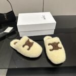 Celine Georgia Slide In Shearling Beige 362133562C 02Bg - Image 4