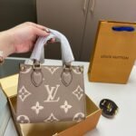 Louis Vuitton Onthego BB Bicolor Monogram Empreinte Dove Gray And Cream 18Cm M47054 - Image 2