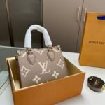 Louis Vuitton Onthego BB Bicolor Monogram Empreinte Dove Gray And Cream 18Cm M47054 - Image 3