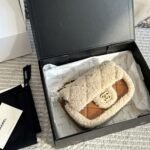 Chanel Mini Flap Bag Shearling Beige And Brown 18Cm As5148 B18194 Nzw48 - Image 2