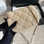Chanel Mini Flap Bag Shearling Beige And Brown 18Cm As5148 B18194 Nzw48 - Image 5