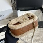 Chanel Mini Flap Bag Shearling Beige And Brown 18Cm As5148 B18194 Nzw48 - Image 6