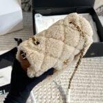 Chanel Mini Flap Bag Shearling Beige And Brown 18Cm As5148 B18194 Nzw48 - Image 7