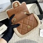 Chanel Mini Flap Bag Shearling Beige And Brown 18Cm As5148 B18194 Nzw48 - Image 8
