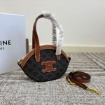 Celine Oal Bag In Triomphe Canvas Tan 24Cm 122262Bzj 04Lu - Image 2