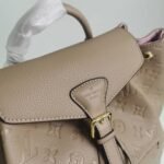 Louis Vuitton Montsouris Backpack Empreinte Turtledove 32Cm M45410 - Image 5