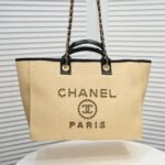 Chanel Deauville Large Shopping Bag Beige 38Cm A66941 B05086 Nb586 - Image 6