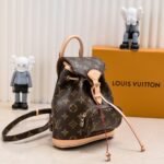 Louis Vuitton Montsouris MM Backpack Brown 25Cm M11197 - Image 4