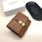 Celine Small Trifold Wallet 16 In Satinated Tan 11Cm 10F523Cq7 04Lu - Image 3