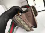 Gucci Neo Vintage Small Messenger Bag 501050 9C2Vt 8745 - Image 5