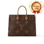 [Super Vip 1:1] Louis Vuitton Onthego GM Monogram Canvas 41Cm M45320