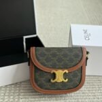 Celine Besace Clea In Triomphe Canvas And Calfskin Tan 19Cm 110962Bz4 04Lu - Image 2