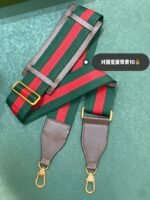 Gucci Tote Bag With Jumbo Gg Camel 31Cm 678839 Ukmdg 2570 - Image 4