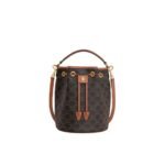 Celine Clara Triomphe Canvas Calfskin Brown 23Cm