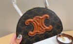 Celine Half Moon Case Cuir Triomphe In Triomphe Canvas And Calfskin Tan 18Cm 10K642Ecm 04Lu - Image 5