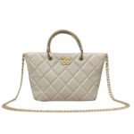 Chanel Small Shopping Bag White 25Cm As4188