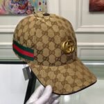 Gift Set: Gucci Gg Ophidia Belt Brown Bag And Gg Baseball Cap Brown - Image 10