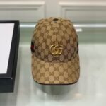 Gift Set: Gucci Gg Ophidia Belt Brown Bag And Gg Baseball Cap Brown - Image 8