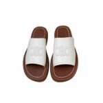 Celine Clea Triomphe Slide In Vegitable Tan White