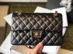 Gift Set: Chanel Medium Flap Bag Black And Cat Eye Sunglasses Acetate And Nylon Black - Image 3
