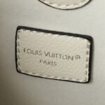 Louis Vuitton All Around MM White 28Cm - Image 9