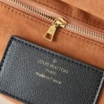 Louis Vuitton Soft Twist Black 27Cm M24639 - Image 9