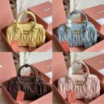 Miu Miu Arcadie Matelassé Nappa Leather Bag Brown 23Cm 5BB142 AN88 F0NBL V OON - Image 10