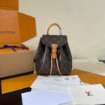 [Super Vip 1:1] Louis Vuitton Montsouris BB Monogram Canvas Brown 17Cm M45502 - Image 5