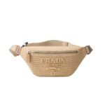 Prada Crochet Belt Bag Natural 30Cm 2Vl042 2M2T F0018 V Ooo
