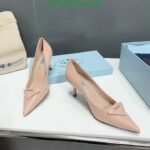 Prada Cleavage Nero Leather Pumps Pink - Image 3