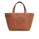 Celine Mini Cabas Anais Cuir Triomphe In Brown 21Cm 118613Eny 04Lu