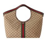 Gucci Giglio Large Tote Bag Beige And Dark Brown Gg Canvas 60Cm 853971 Faffp 2547
