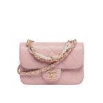 Chanel Mini Flap Bag in Shiny Leather and Pearls Light Pink 20Cm
