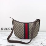 Gucci Ophidia Large Shoulder Bag 35Cm - Image 5