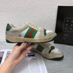 Gucci Screener Leather Sneaker White Perforated 570442 0Yi20 9582 - Image 8