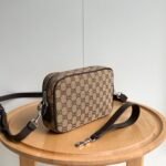 Gucci Gg Canvas Small Crossbody Bag Beige And Dark Brown 23Cm 834802 Faeps 9752 - Image 4