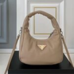 Prada Soft Padded Nappa Leather Bag Beige 21Cm - Image 2