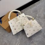 Louis Vuitton X Takashi Murakami Capucines BB Monogram White 27cm - Image 2