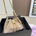 Chanel 25 Small Handbag Suede And Gold Tone Metal Light Grey 26Cm - Image 7