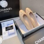 Chanel Ballet Flats Ivory - Image 5