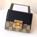 Gucci GG Supreme Padlock Wallet Black And Beige 11cm 779799 KLQIG 8575 - Image 2