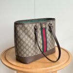 Gucci Ophidia Medium Tote Bag Beige And Brown GG Canvas 31Cm ‎836849 FAE0J 9867 - Image 4