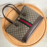 Gucci Ophidia Medium Tote Bag Beige And Brown GG Canvas 31Cm ‎836849 FAE0J 9867 - Image 6