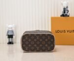 Louis Vuitton Nice BB Monogram Canvas Vanity Case Brown 24cm M42265 - Image 6