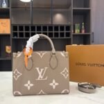 Louis Vuitton Onthego PM Bicolor Monogram Empreinte Leather Tote Bag Beige 25cm M45779 - Image 2