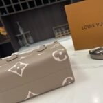 Louis Vuitton Onthego PM Bicolor Monogram Empreinte Leather Tote Bag Beige 25cm M45779 - Image 5