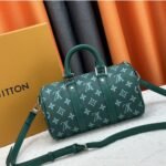 Louis Vuitton Keepall Bandoulière 25 Monogram Heritage Green 25Cm M12684 - Image 4