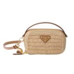 Prada Crochet And Leathe Pouch Bag Natural 18Cm 1Nr025 2Cyc F0018
