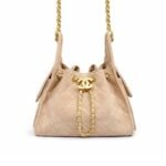 Chanel 25 Small Handbag Suede And Gold Tone Metal Light Grey 26Cm