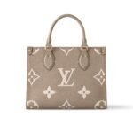 Louis Vuitton Onthego PM Bicolor Monogram Empreinte Leather Tote Bag Beige 25cm M45779